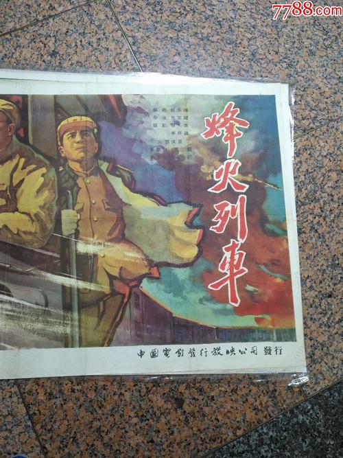 爱德华沃透斯学院本科offer